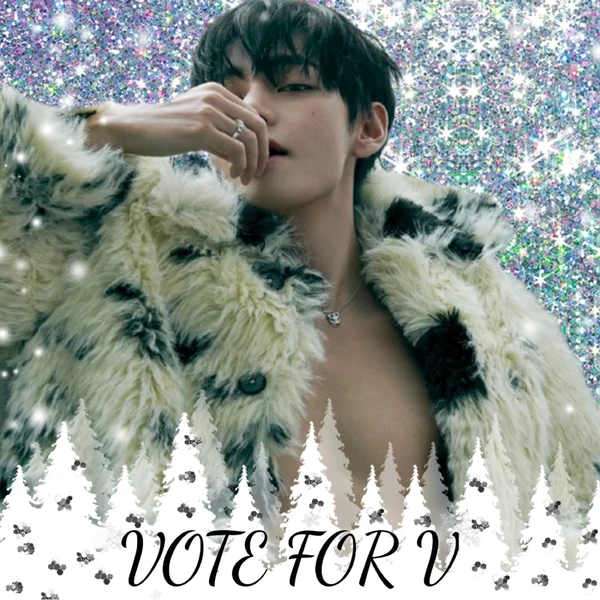 今日最も愛されたV (BTS)の姿
