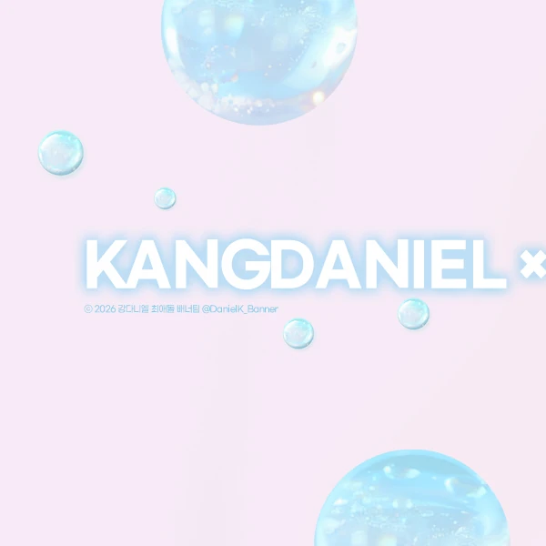 Signature photo of Kang Daniel capturing their charm