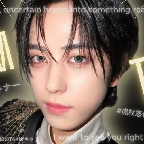 Fans' Pick: Best Moment of Taki (&TEAM)