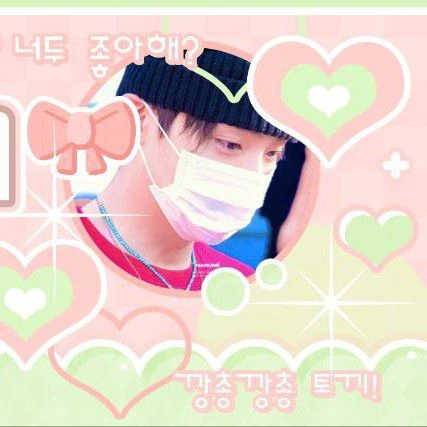 오늘 가장 사랑받은 이상원 (알파드라이브원)의 모습