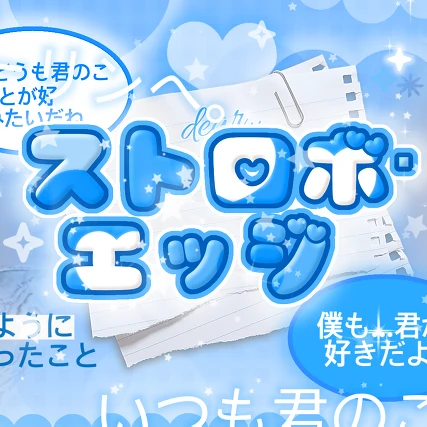 Fans' Pick: Best Moment of Chen Kaiwen