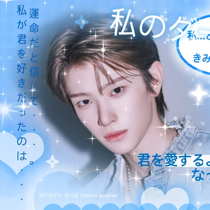 Today's Most Loved Chen Kaiwen