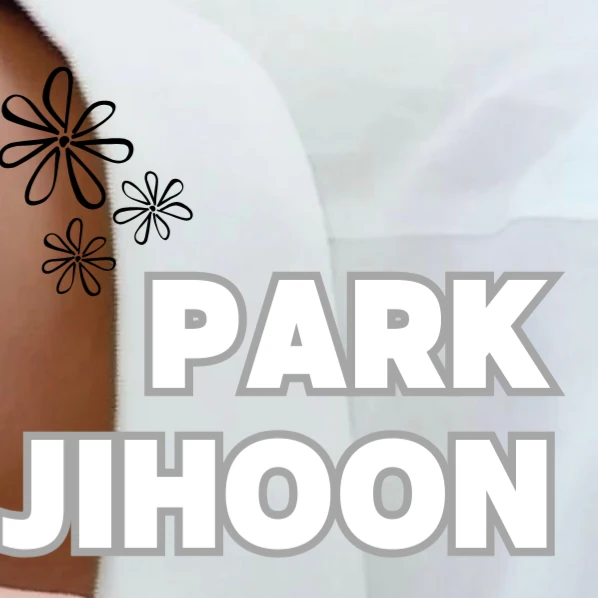 박지훈 팬심 가득한 인기 사진