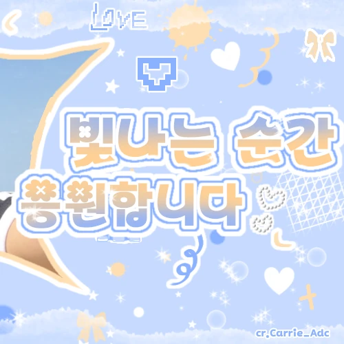 Today's Most Loved Monday (Weeekly)