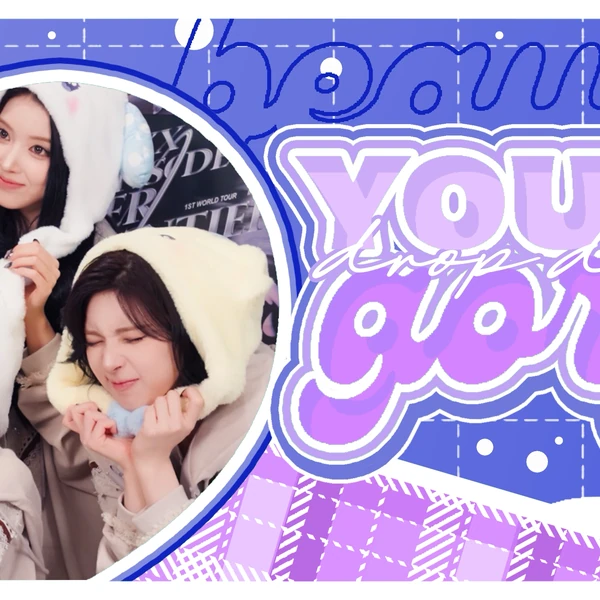 充滿粉絲愛意的NMIXX人氣照片