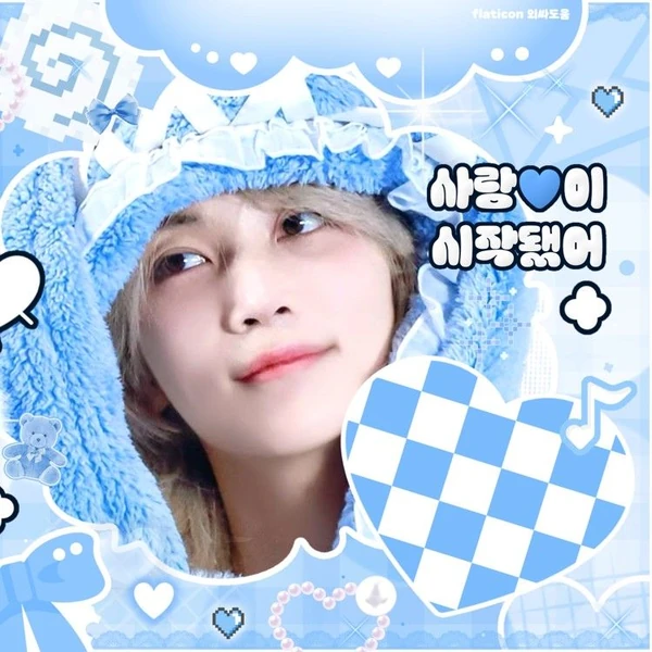 Top Photo Full of SEVENTEEN Love