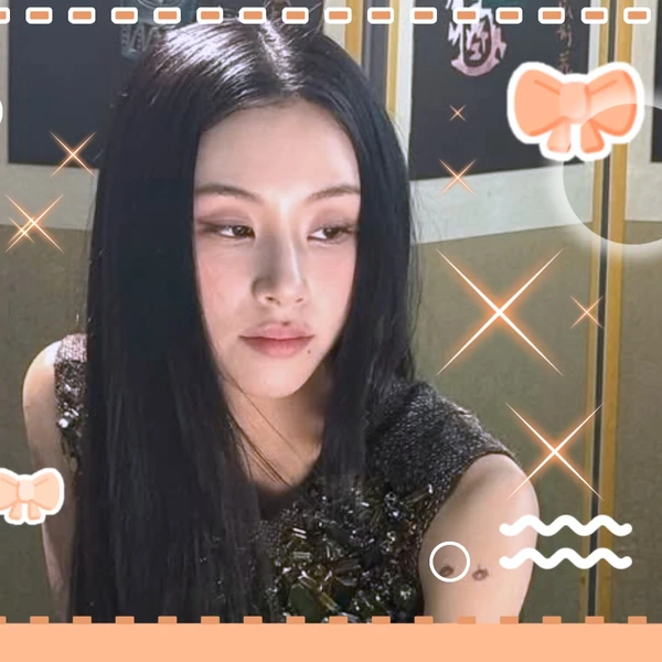 Top Photo Full of Chaeyoung (TWICE) Love