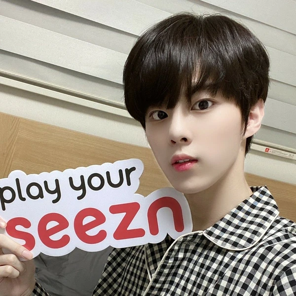 오늘 가장 사랑받은 김우석의 모습