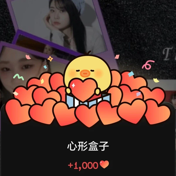 Today's Most Loved Sasaki Kokona