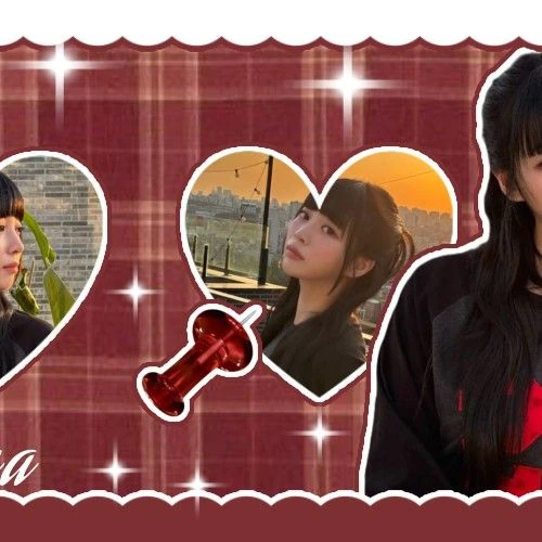 Fans' Pick: Best Moment of Nana (UNIS)