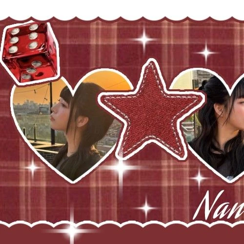 Today's Most Loved Nana (UNIS)