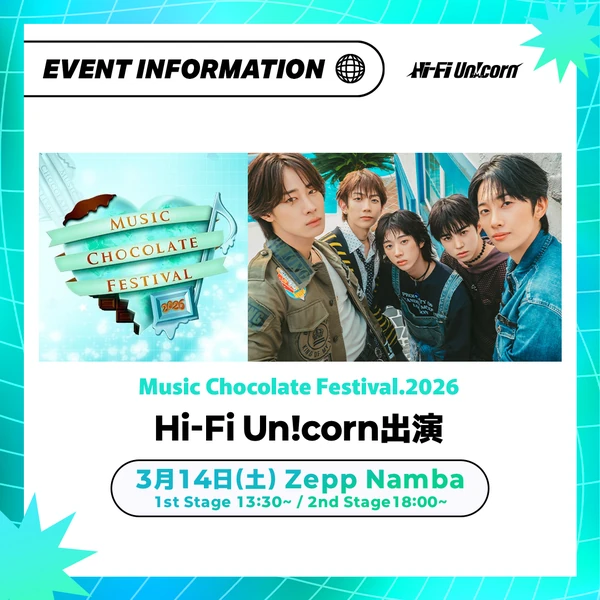 Top Photo Full of Hi-Fi Un!corn Love