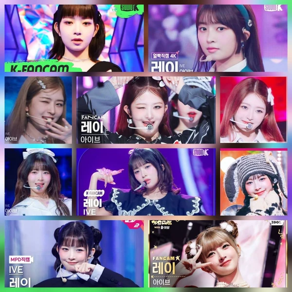 Momen Terbaik Rei (IVE) Pilihan Penggemar