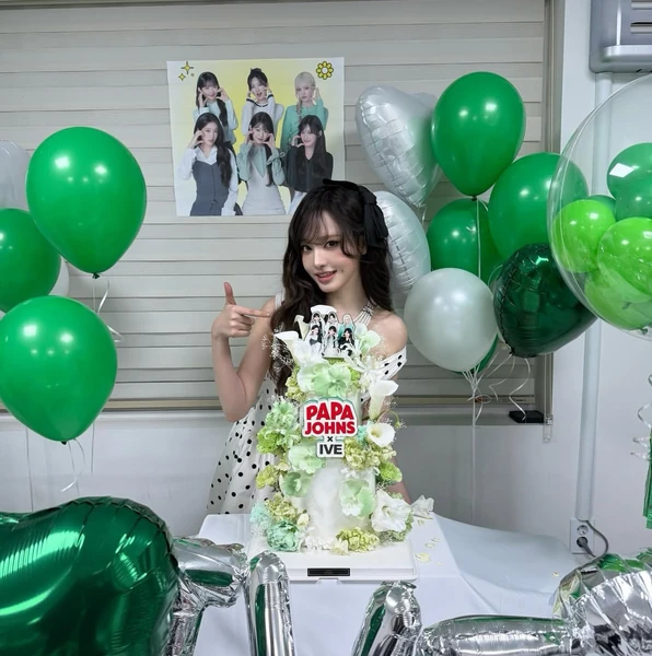 Shining profile picture of LIZ (IVE) on today's Choeaedol