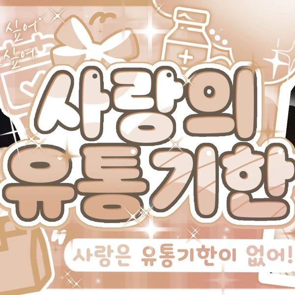 Fans' Pick: Best Moment of Yerin (GFRIEND)