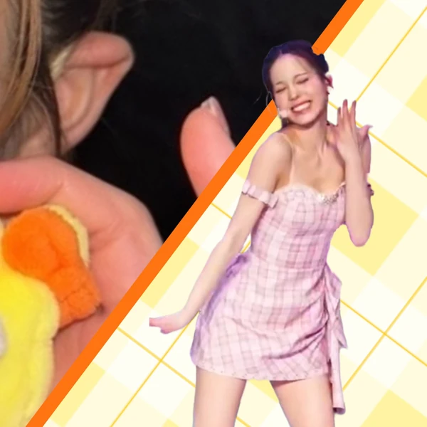 NiziU Mako Fandom Community │ No.1 KPOP App CHOEAEDOL