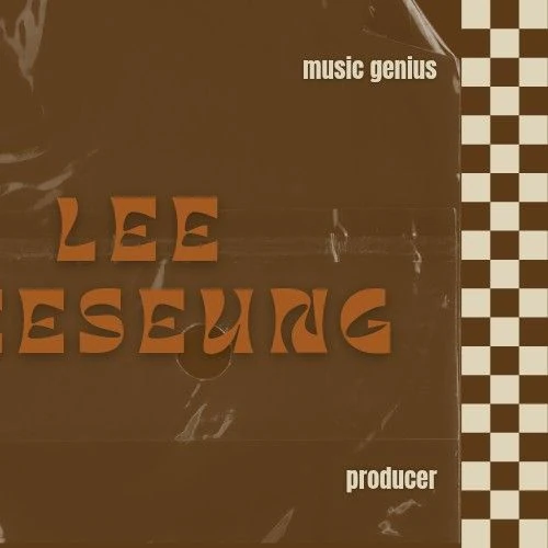 今日最受喜愛的羲承 (ENHYPEN)