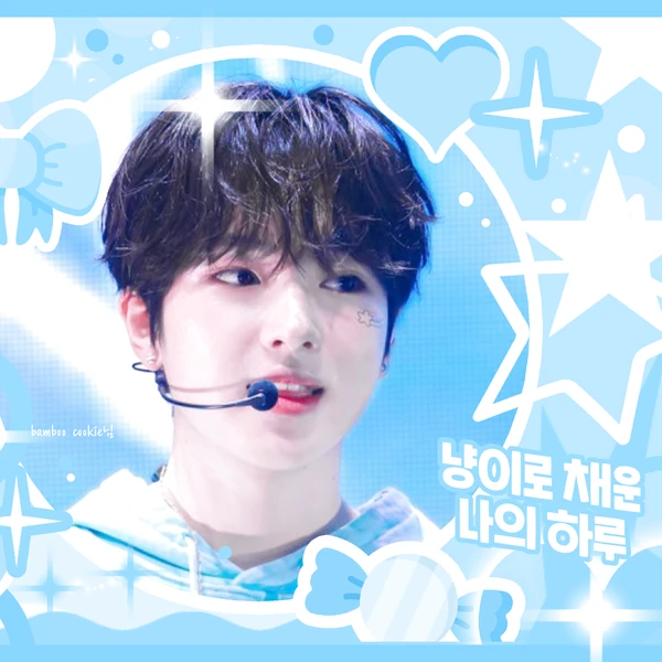 Foto Populer Penuh Cinta untuk Sakuya (NCT WISH)