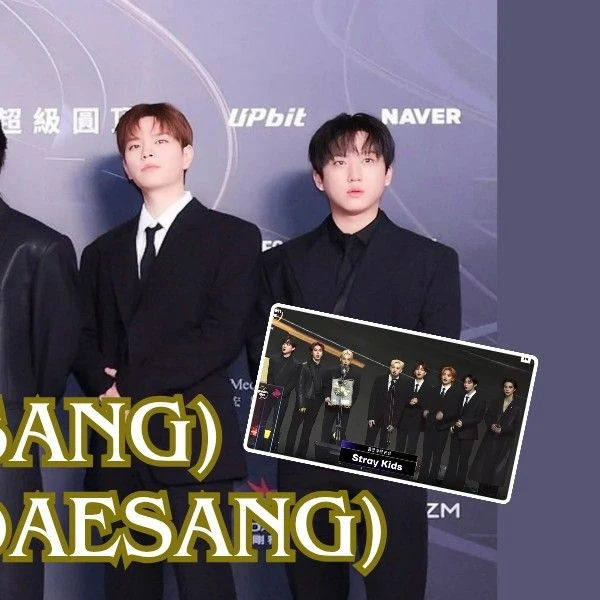 Top Photo Full of Stray Kids Love