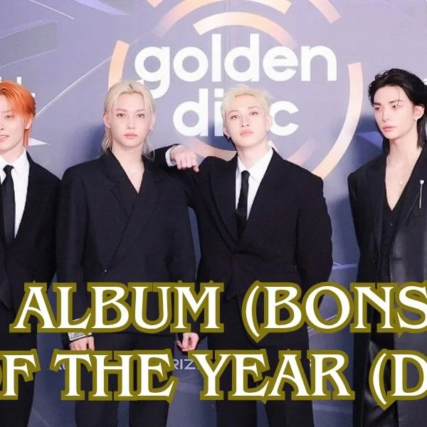 Today's Most Loved Stray Kids