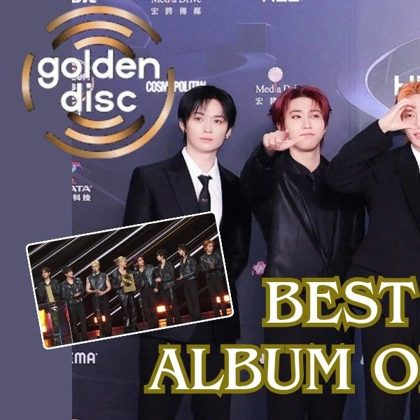 Today's Most Loved Stray Kids