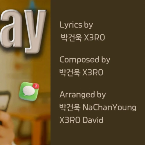 Fans' Pick: Best Moment of Park Gunwook (ZEROBASEONE)