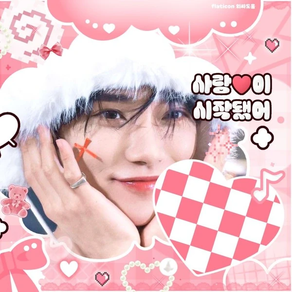 팬들이 뽑은 세븐틴 최고의 순간