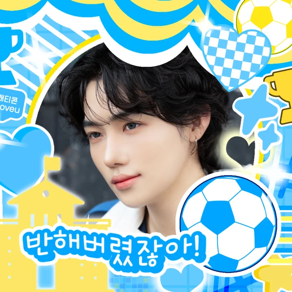 今天最受喜爱的New (THE BOYZ)