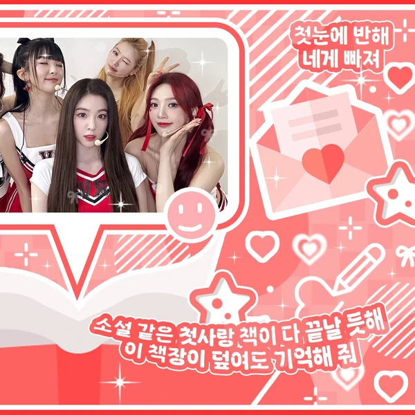 今天最受喜爱的Red Velvet