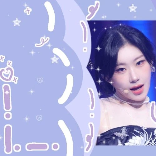 오늘 가장 사랑받은 채령 (ITZY)의 모습