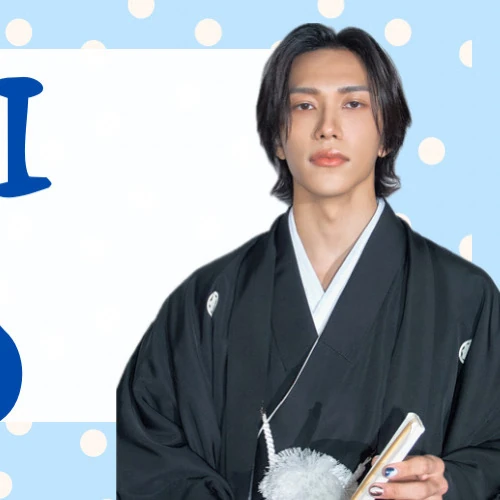 Today's Most Loved Ikezaki Rihito (INI)