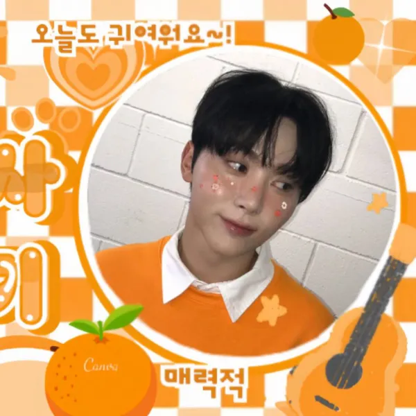 Fans' Pick: Best Moment of Seungkwan (SEVENTEEN)