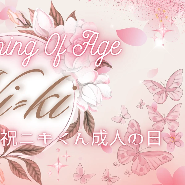 Today's Most Loved NI-KI (ENHYPEN)