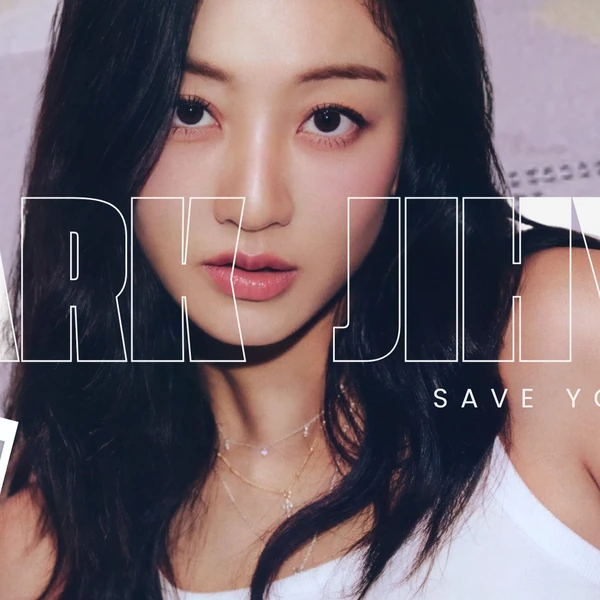 ジヒョ (TWICE)への愛が詰まった人気写真