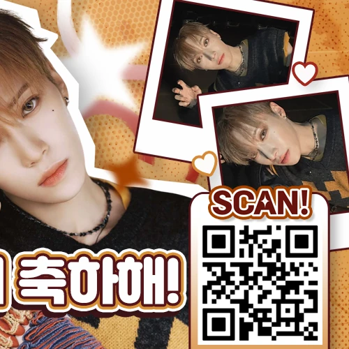 Today's Most Loved Arno (ALPHA DRIVE ONE)