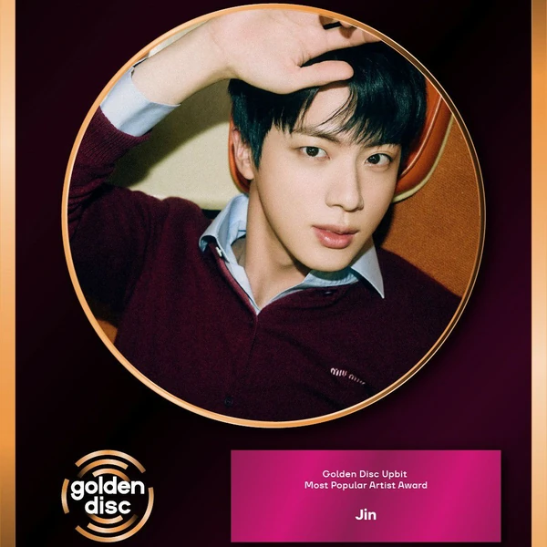 투표로 선정된 진 (방탄소년단)의 인기 프로필 이미지