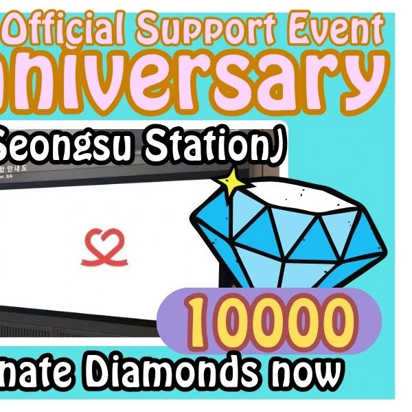 ファンが選んだStray Kids最高の瞬間