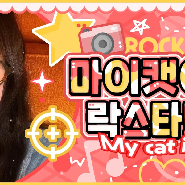 Fans' Pick: Best Moment of Leeseo (IVE)