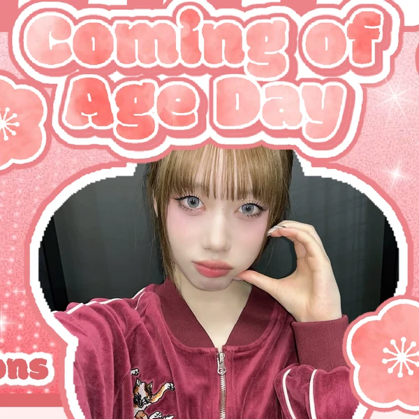 Top Photo Full of Takami Ayane (ME:I) Love