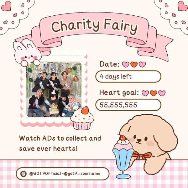 充滿粉絲愛意的GOT7人氣照片