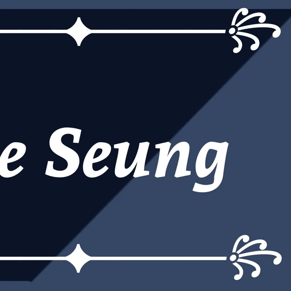 今日最受喜愛的羲承 (ENHYPEN)