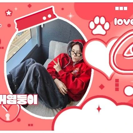 Top Photo Full of Woonhak (BOYNEXTDOOR) Love