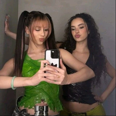 Today's Most Loved KATSEYE