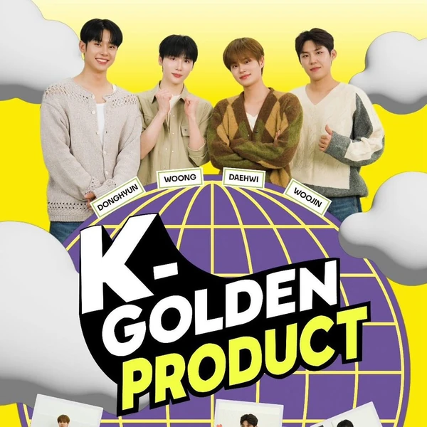 오늘 가장 사랑받은 AB6IX의 모습