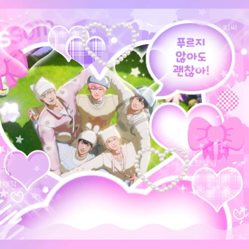 Today's Most Loved PLAVE