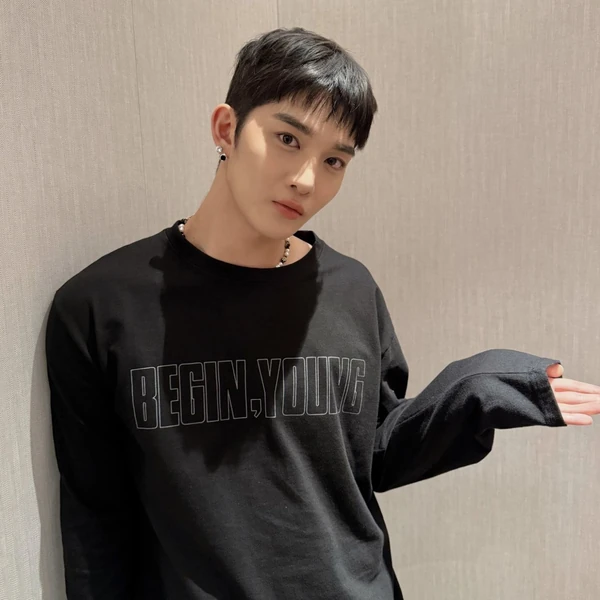 Today's Most Loved Bae Jinyoung