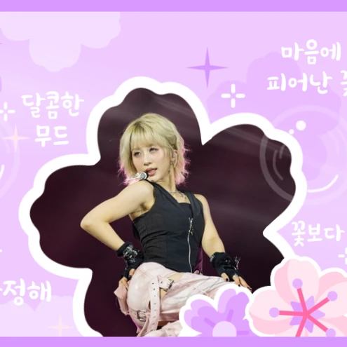 Fans' Pick: Best Moment of Hikaru (Kep1er)