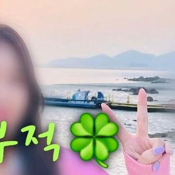 ムンビョル (MAMAMOO)への愛が詰まった人気写真