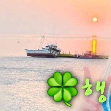 今日最も愛されたムンビョル (MAMAMOO)の姿