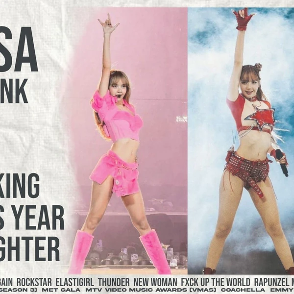 오늘 가장 사랑받은 리사 (BLACKPINK)의 모습